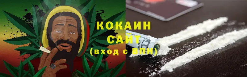 Какие есть наркотики Кондрово Cocaine  Конопля  СОЛЬ  Гашиш  Мефедрон 