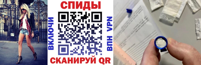 АМФ Розовый  что такое   Кондрово 