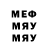 Метадон мёд Vlad Kluev
