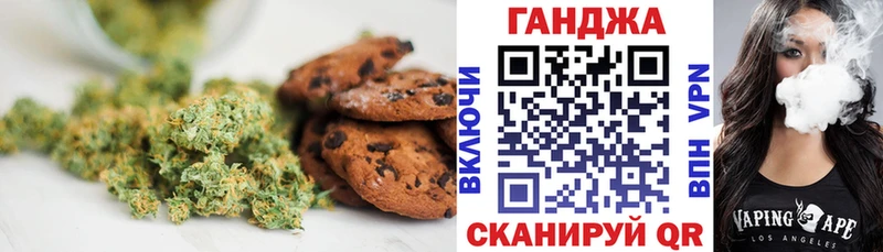 hydra рабочий сайт  Кондрово  Cannafood конопля 