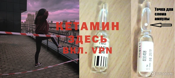 марки nbome Нея