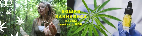 таблы Нефтекумск