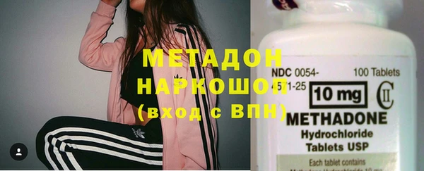 СК Нефтегорск
