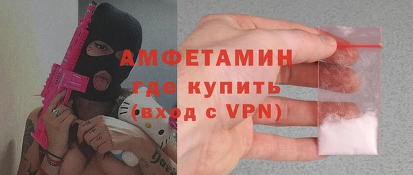 марки nbome Нея