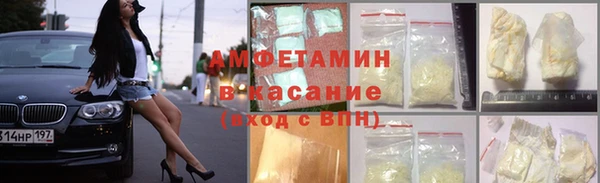 марки nbome Нея
