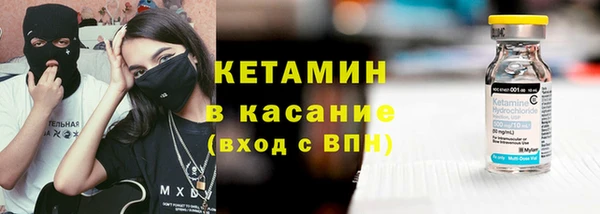 СК Нефтегорск
