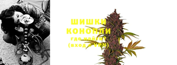 таблы Нефтекумск