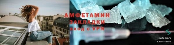 марки nbome Нея