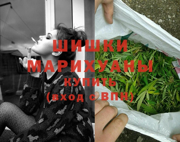 таблы Нефтекумск