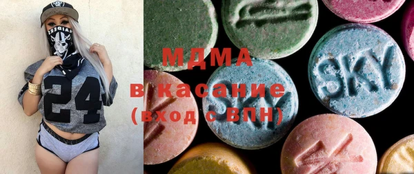 таблы Нефтекумск
