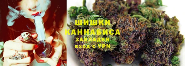марки nbome Нея