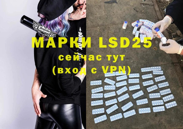марки nbome Нея