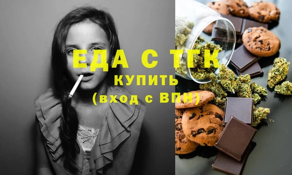 СК Нефтегорск