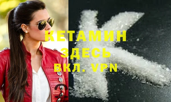 СК Нефтегорск