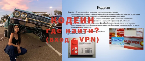 СК Нефтегорск