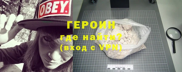 СК Нефтегорск