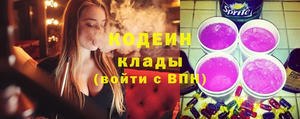 СК Нефтегорск