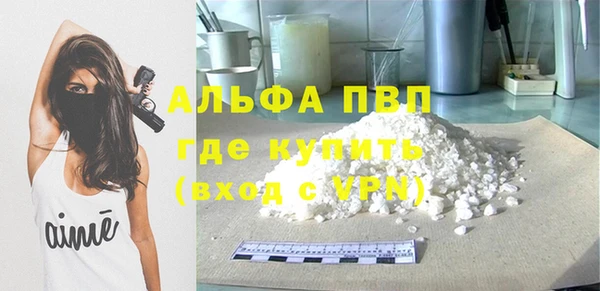 марки nbome Нея