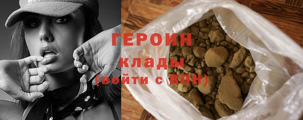 СК Нефтегорск
