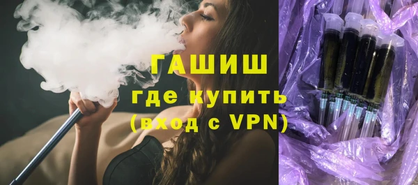 марки nbome Нея