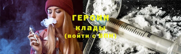 марки nbome Нея