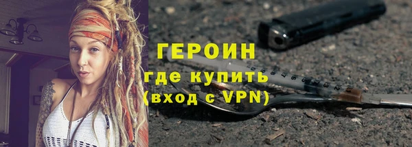 марки nbome Нея