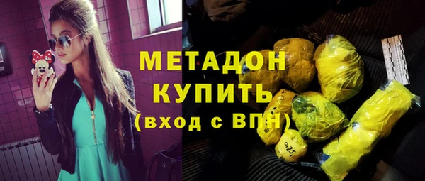 марки nbome Нея