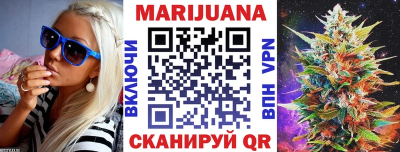Каннабис гибрид  Кондрово 